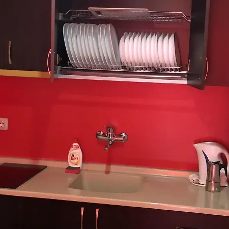 Apartment Ardo